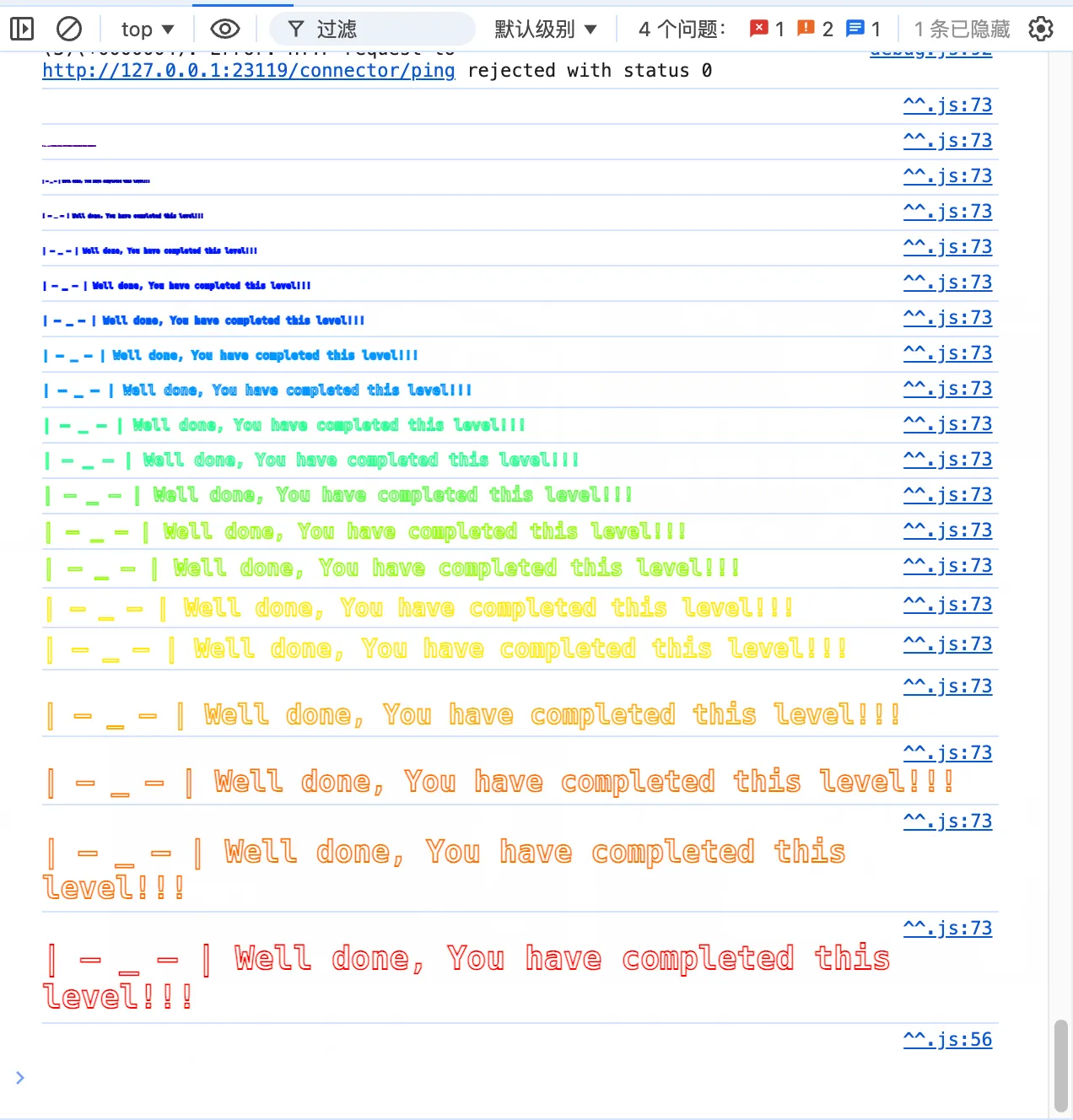 image-20241221152315112