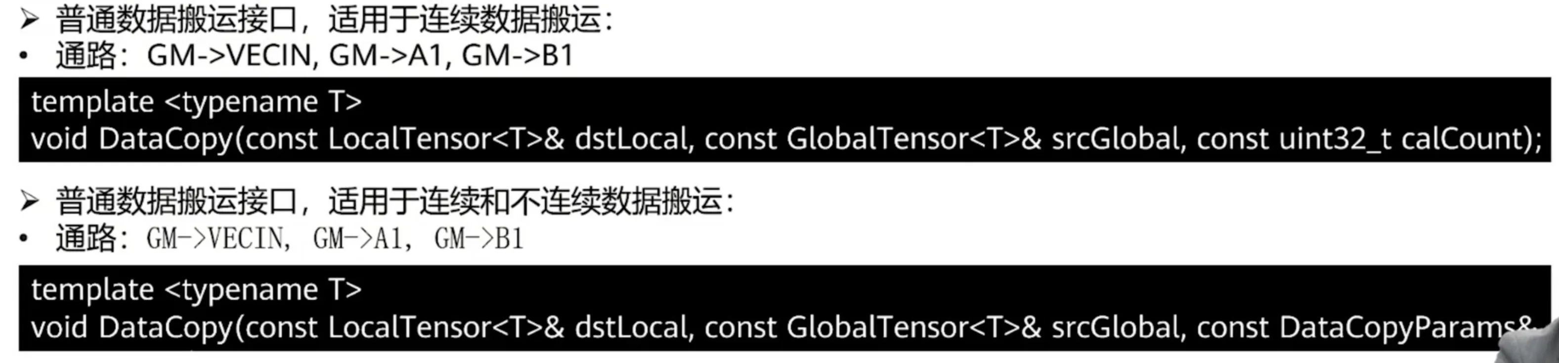 image-20250323210912499